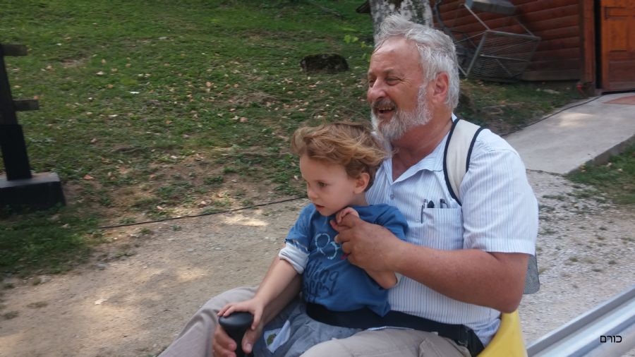 מגלשה אלפינית בסטרז'ה